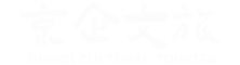 京企文旅是一家旨在推動戶外運動、戶外生活方式的一家文旅公司